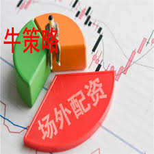 网上的股票配资怎么样:中国正规股票app排名-三部门发布《稀土开采和稀土冶炼分离总量调控管理暂行办法》